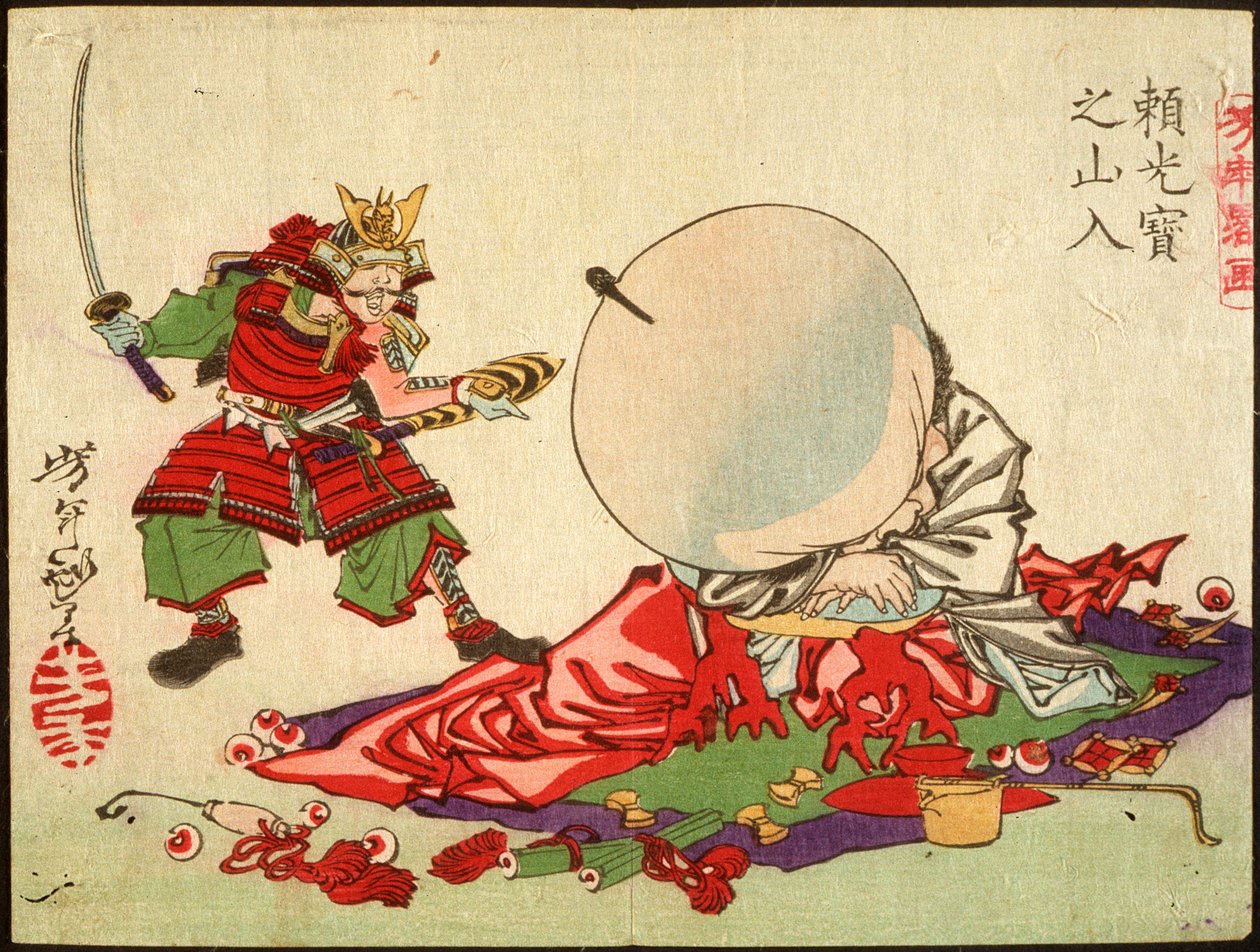 Yorimitsu (Raikō) wchodzi na Górę Skarbów autorstwa Tsukioka Yoshitoshi