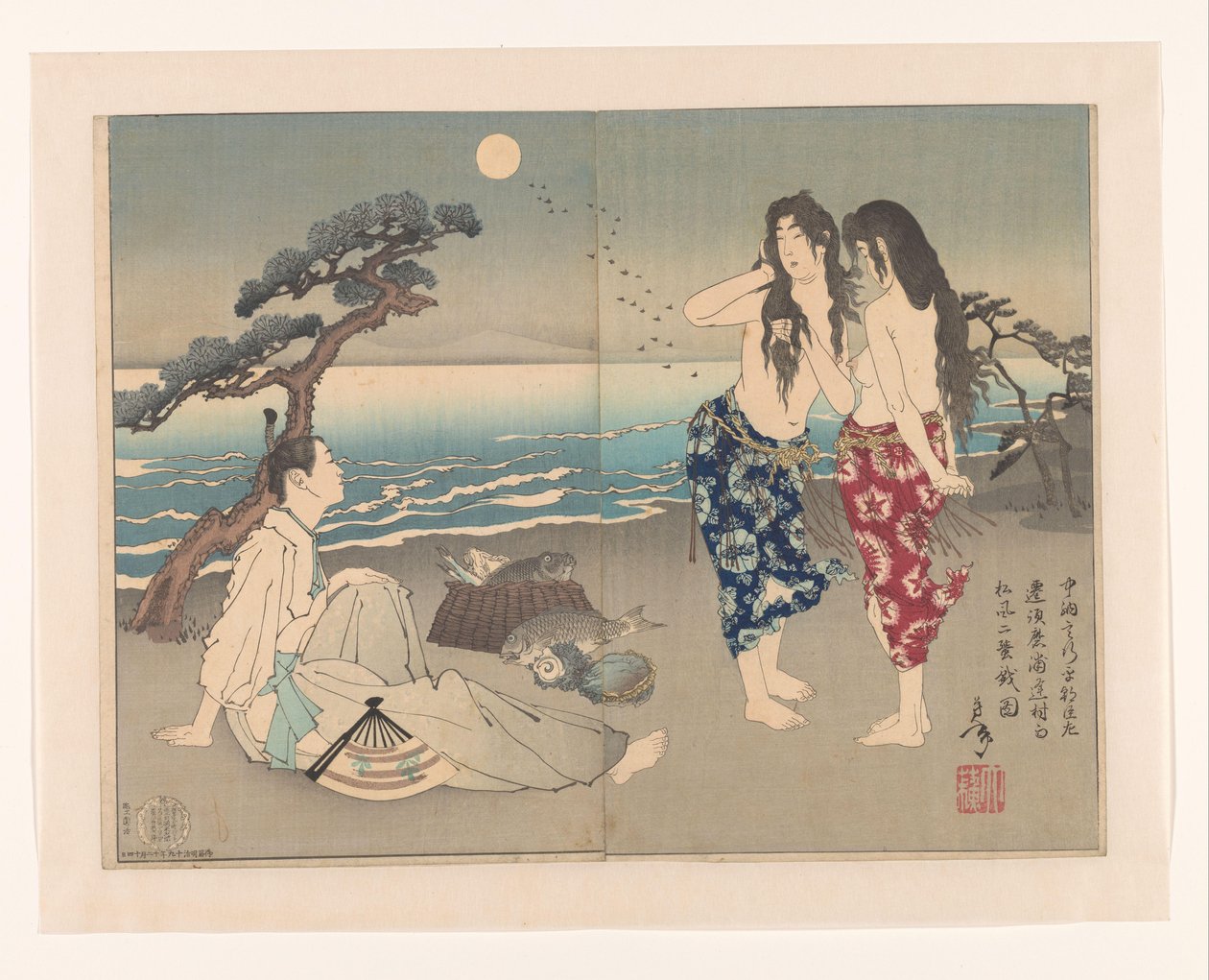 Yukihira Ason Op to Strand Met De Tsu rs Murasame En Matsukaze Yoshitoshi (seria) Yoshitoshi Manga autorstwa Tsukioka Yoshitoshi
