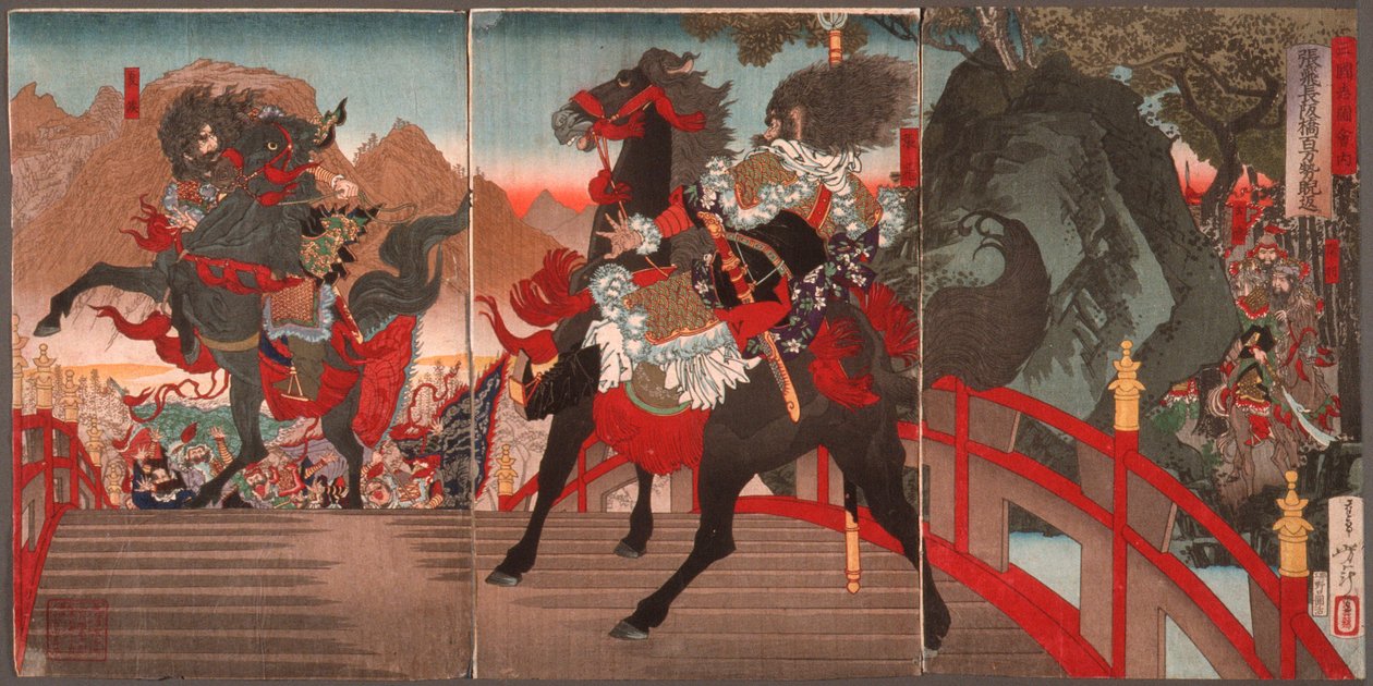 Zhang Fei na długim pochyłym moście odpiera milion żołnierzy Wei potężnym spojrzeniem autorstwa Tsukioka Yoshitoshi