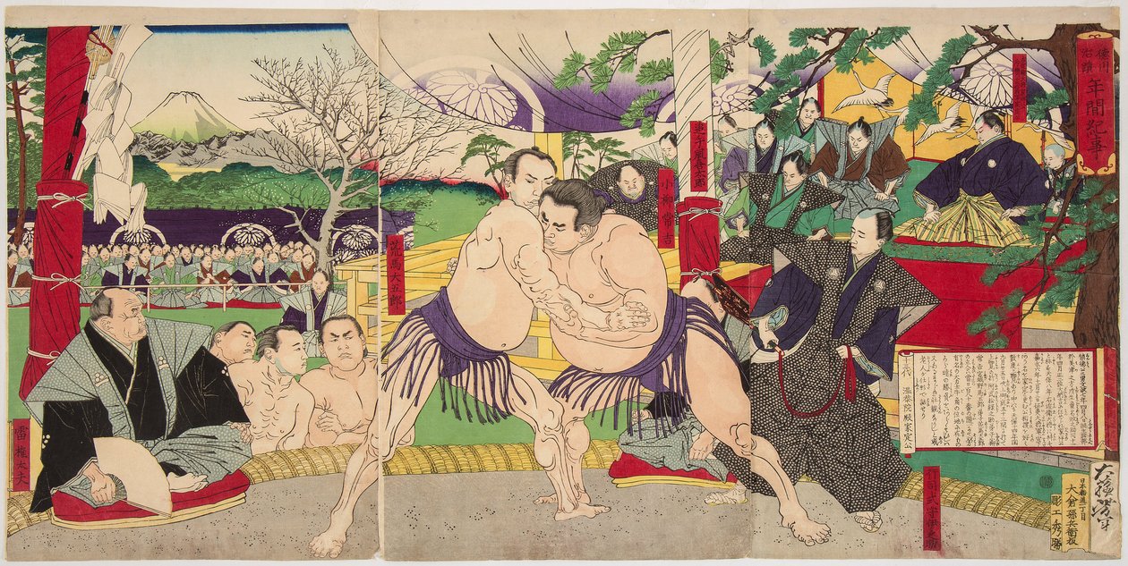 Małe m pole t de s u te u rs smo pudrowa noc Nagi Tsunekichi picture t Arama Daigoro. Yoshitoshi Tsukioka (1839-1892) autorstwa Tsukioka Yoshitoshi