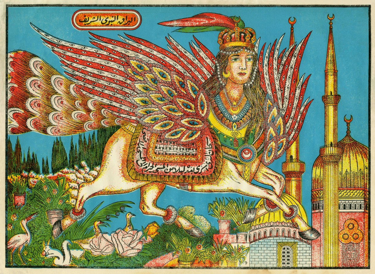 Al-Bourak (Al Bourak) (Buraq, Bouraq, Burak), skrzydło końskie z kobiecą głową i pawim ogonem, na którym Mahomet, prowadzony przez Archanioła Gabriela, podróżował nocą z Mekki do Al-Aksa. Popularne zdjęcia, Tunezja autorstwa Tunisian School