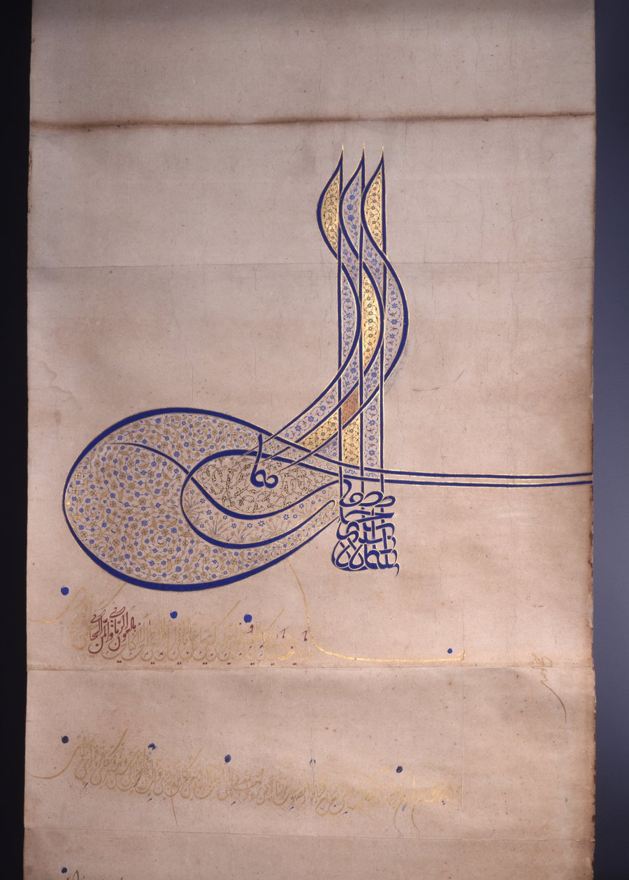 Ferman z Tughra autorstwa Unknown