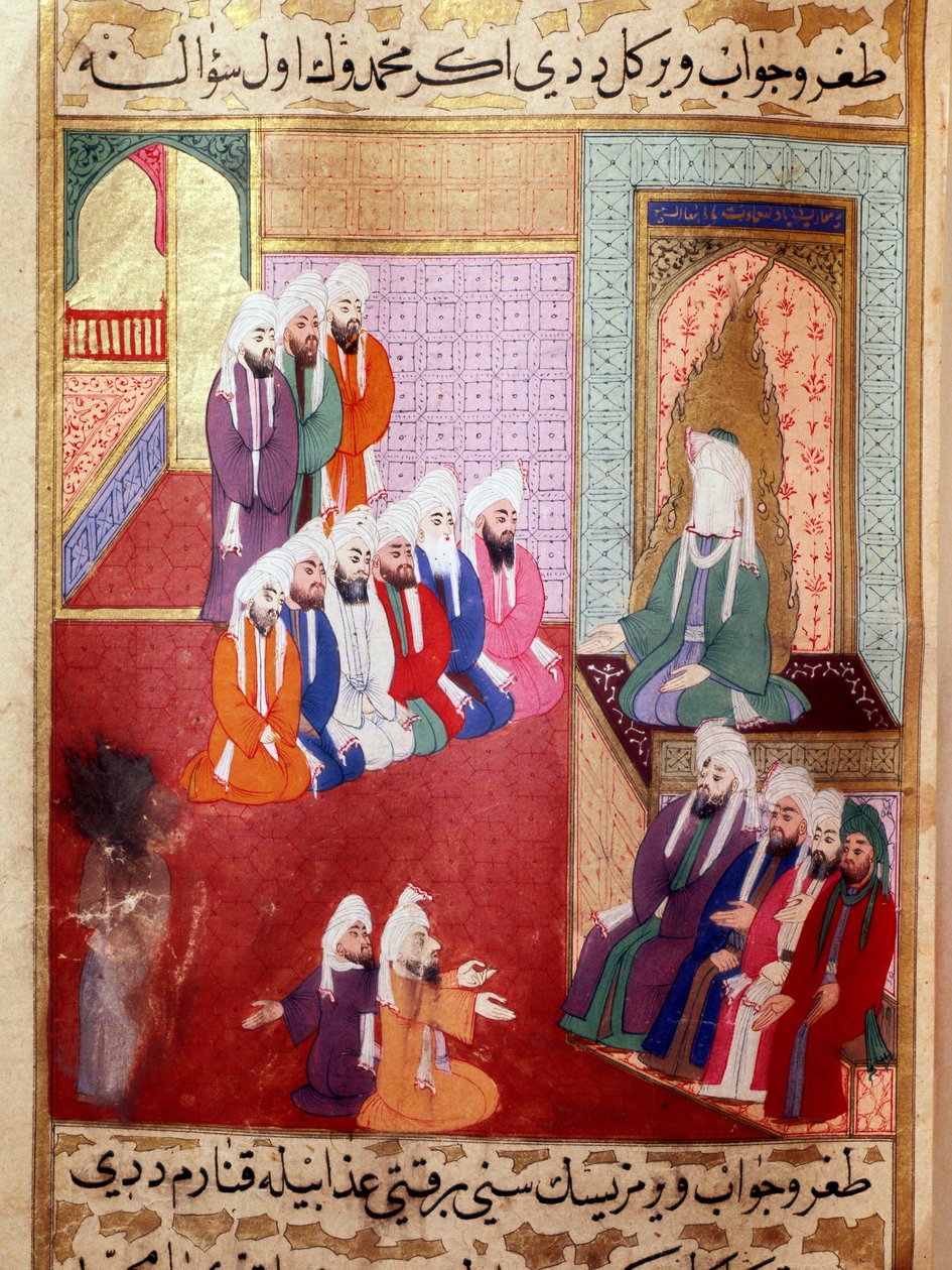 Prorok Muhammad (wc, tusz i złoto na papierze) autorstwa Turkish School