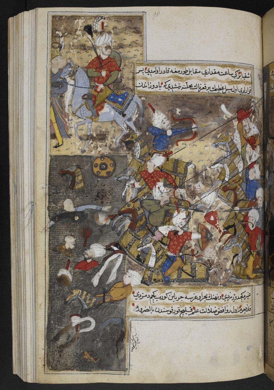 Dodać. 22011, f.97v, z 