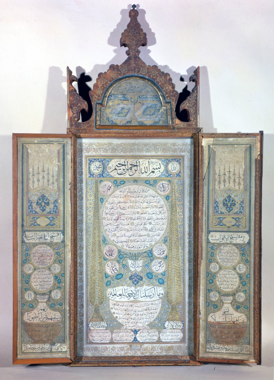 Agiografia Mahometa - turecki tryptyk autorstwa Turkish School