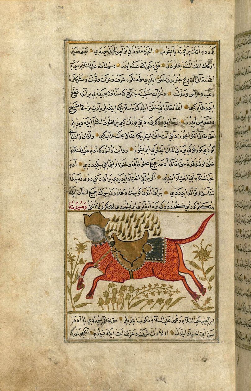 Buraq, koń proroka Mahometa (tusz i pigmenty na europejskim papierze czerpanym) autorstwa Turkish School