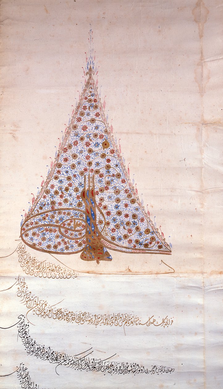 Fragment Firmana upoważniającego zakon kapucynów do podróżowania na wschód, ok. 1628 (welum) (detal z 207067) autorstwa Turkish School