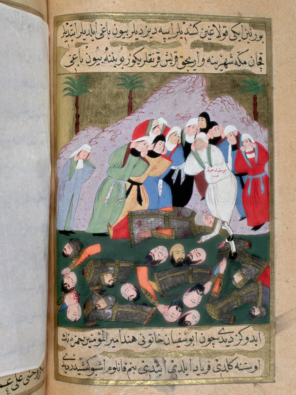 Hind, żona Abu Sufiana ibn Harba, wroga Mahometa, i inne kobiety Qraichite przygotowują się do okaleczenia ciał muzułmanów, którzy zginęli w bitwie pod Uhud (Ohod) i pożreć wątrobę Hanzy, wuja proroka Mahometa (Muhammeta, Mahometa). lub Mahometa) (570- autorstwa Turkish School