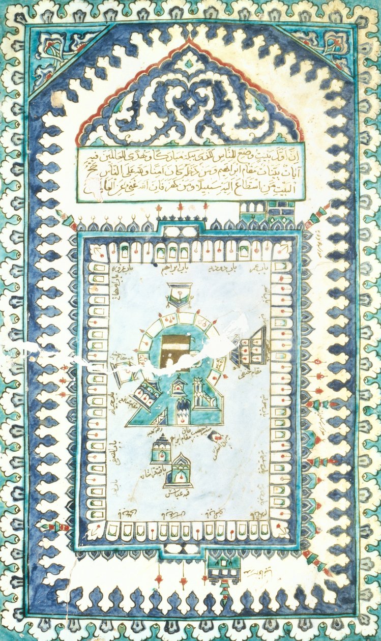 Płytka Iznik z przedstawieniem Mekki (ceramiczna) autorstwa Turkish School