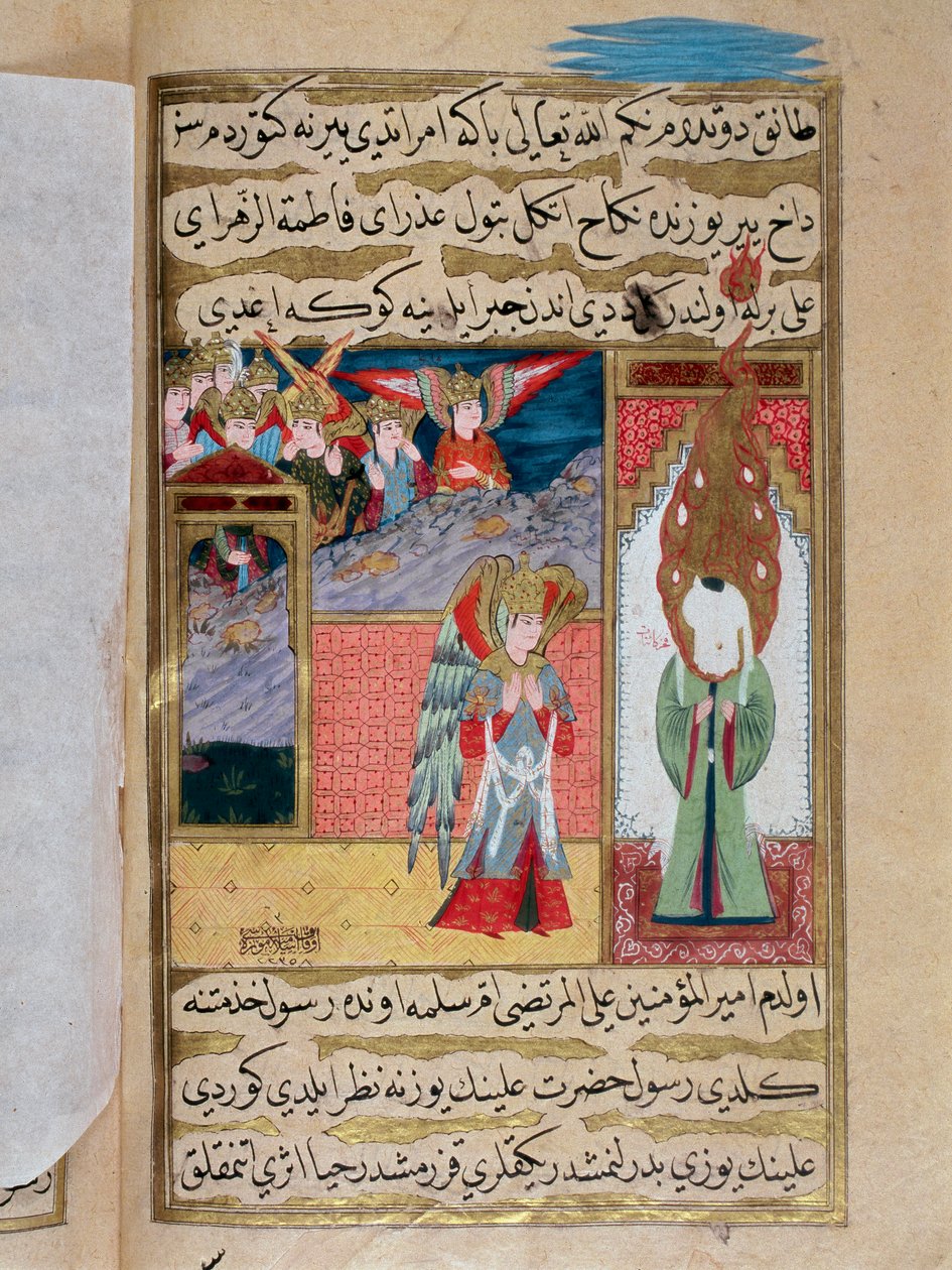 Spotkanie Archanioła Gabriela i Proroka Mahometa (Muhammeda lub Mahometa) (570-632) (z zakrytą twarzą) w meczecie w Medynie”” Turecka miniatura XVIII-wiecznego Stambułu, Muzeum Sztuki Turecko-Islamskiej Turcja autorstwa Turkish School