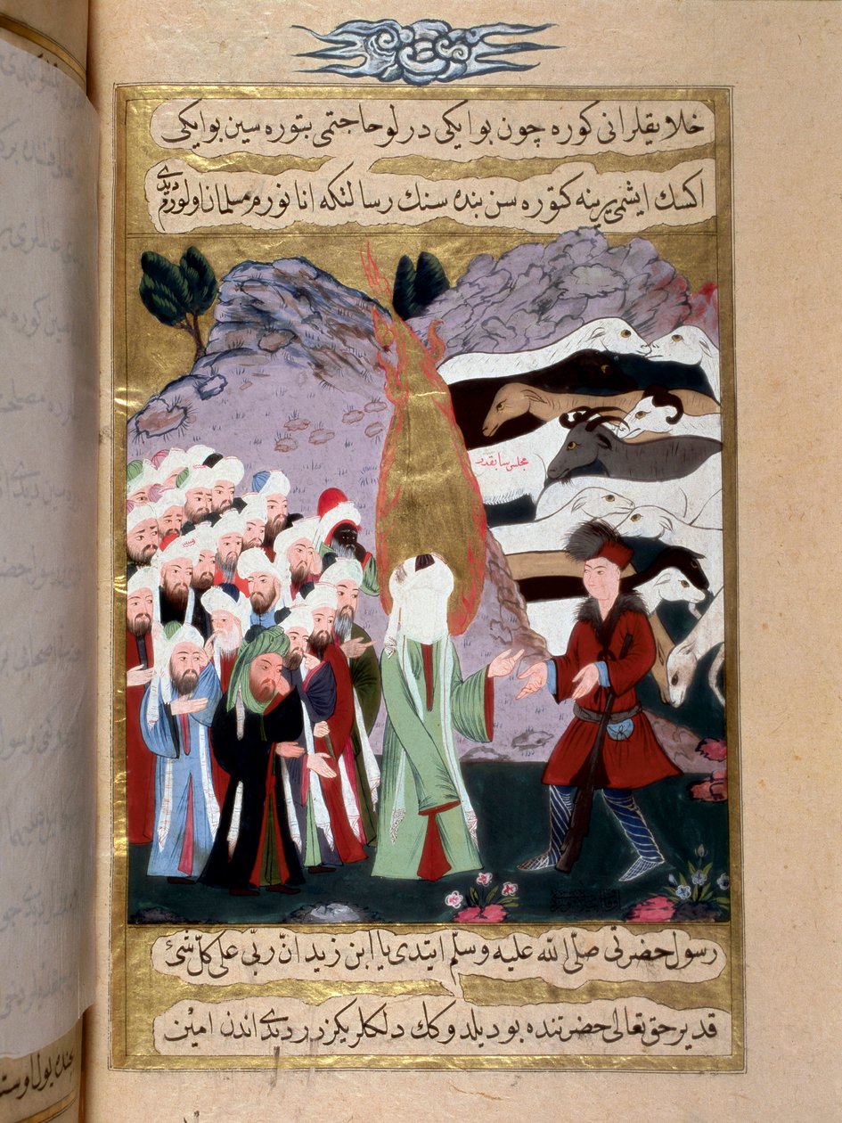 Prorok Muhammad (Muhammad lub Muhammad) (570-632) (z zakrytą twarzą) spotyka tureckiego miniaturowego pasterza monoteistycznego z XVIII wieku. Muzeum Topkapi, Stambuł, Turcja autorstwa Turkish School