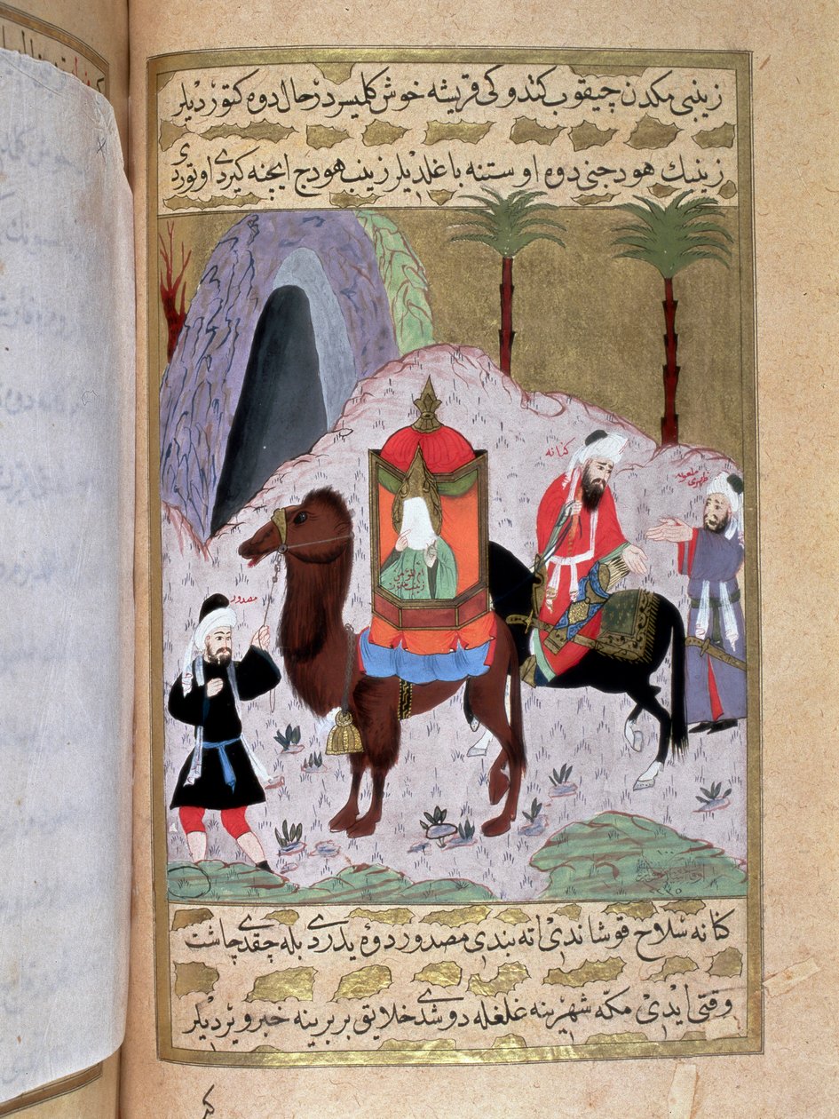 Zainab, żona jednego z synów proroka Mahometa (Muhammada lub Mahometa) (570-632) uciekającego z Mekki, by schronić się w Medina Miniature przed tureckim rękopisem napisanym przez Erzeni, zilustrowanym przez Seyyyida Suleimana Paszy, opowiadającym o życiu M autorstwa Turkish School