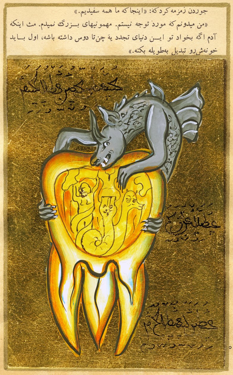 anatomiczny widok zęba, źródło bólu zęba pokazane jako demon piekielny (akwarela i złoty proszek na papierze) autorstwa Turkish School