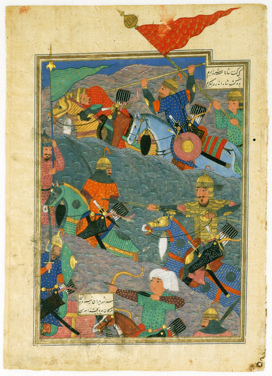 Bitwa między Kay Khusraw a królem Makran, 1494 autorstwa Turkmen Master