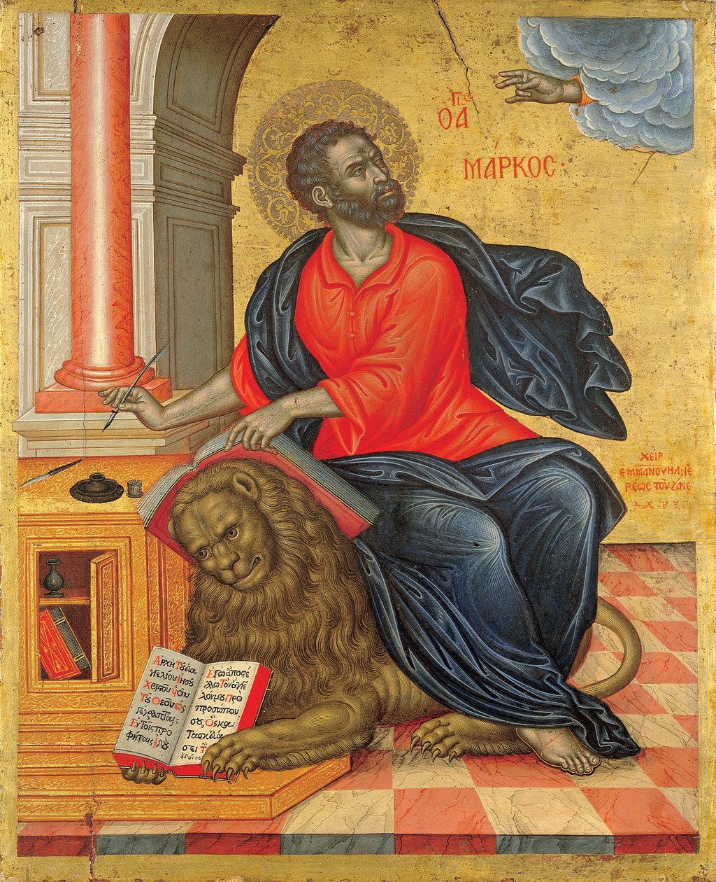 Św. Marek Ewangelista autorstwa Emmanuel Tzanes