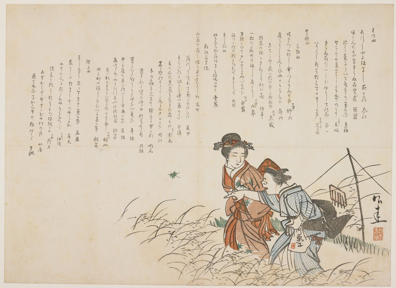 Outing in the Autumn Filed, ok. 1830-44 (kolorowy drzeworyt) autorstwa Ueda Kkei