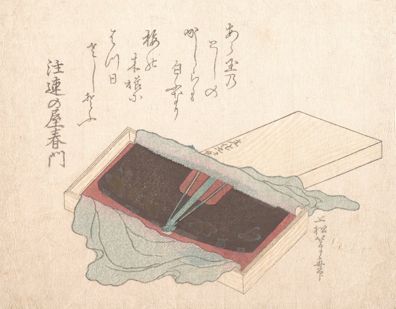 Pudełko z grzebieniem do lakieru, 1812. autorstwa Uematsu Toshu
