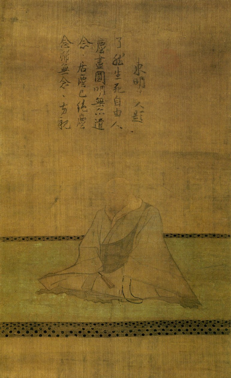 Portret Hojo Saneyasu. autorstwa Unbekannt Unbekannt