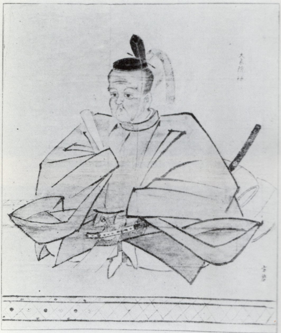Portret Arimy Yorinori. autorstwa Unbekannt Unbekannt