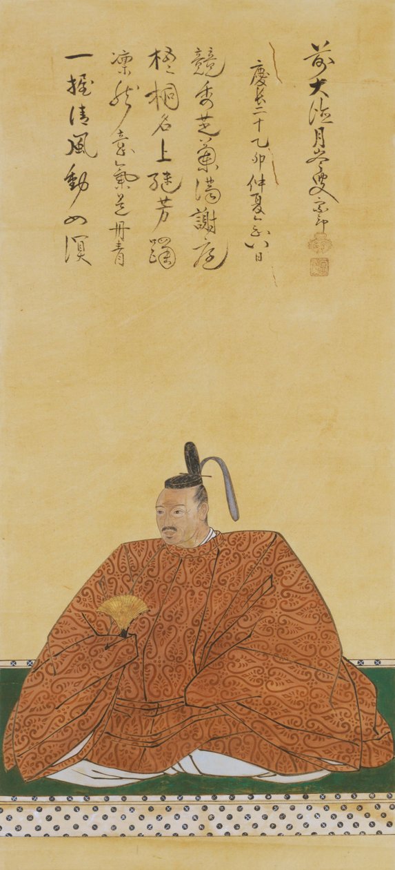 Katagiri Katsushika autorstwa Unbekannt Unbekannt
