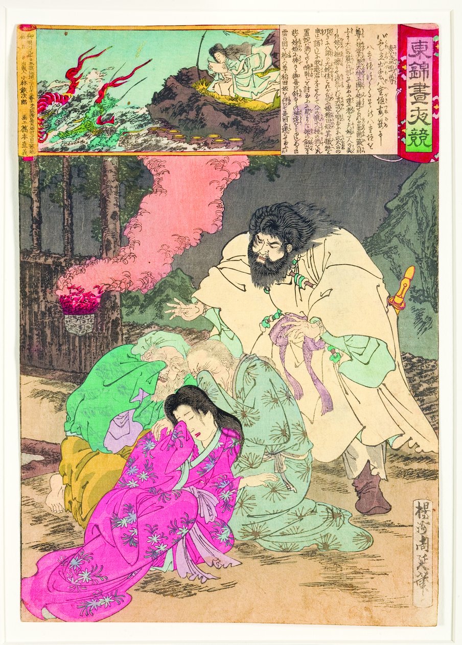 Susanoo ratuje Kushinadę Hime przed smokiem autorstwa Unbekannt Unbekannt