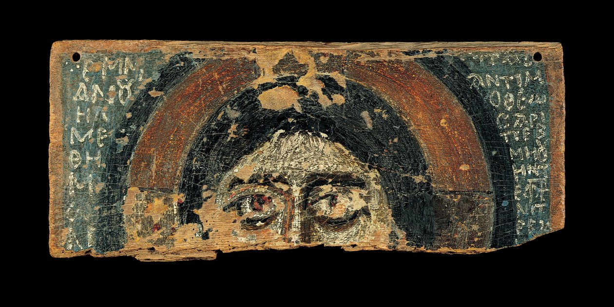 Chrystus autorstwa Unbekannt Unbekannt