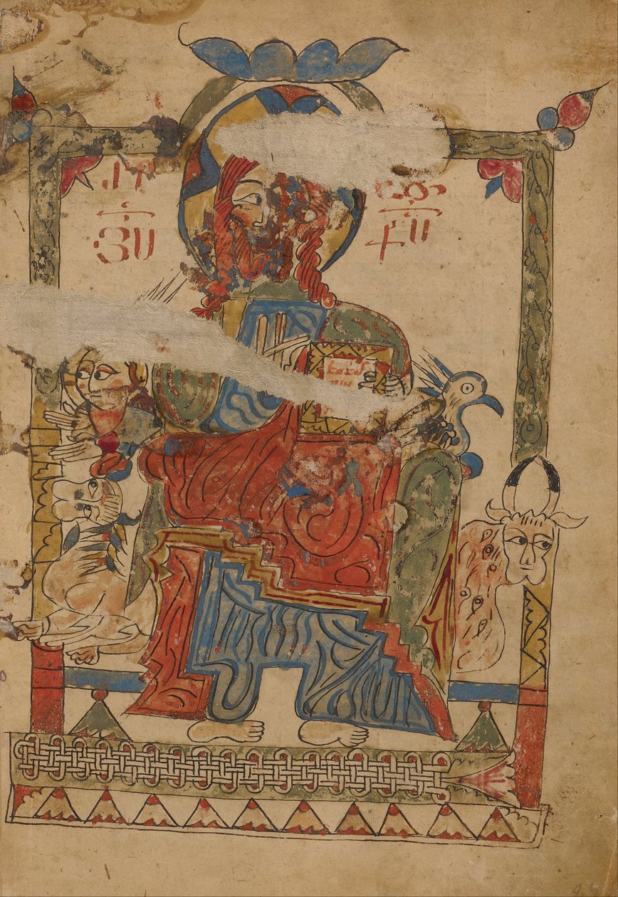 Chrystus w majestacie otoczony symbolami czterech ewangelistów autorstwa Unbekannt Unbekannt
