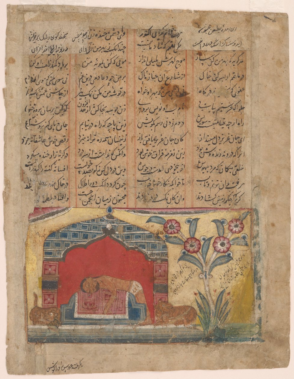 Folio z Khamsy (kwintetu) Amira Khusraw Dihlavi; Majnun rzuca się na grób Laylas autorstwa Unbekannt Unbekannt