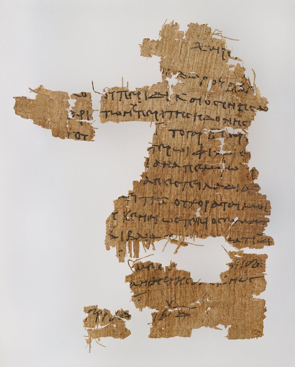 Fragment listu autorstwa Unbekannt Unbekannt