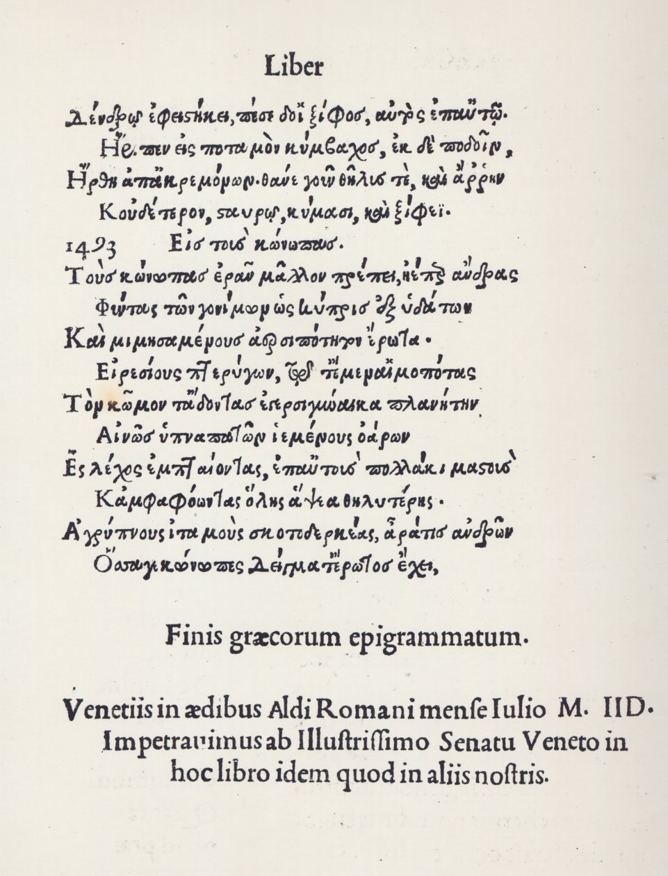 Strona greckich epigramów autorstwa Angelo Poliziano, 1498 (papier drukowany) autorstwa Unbekannt Unbekannt