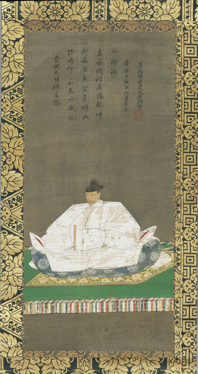 Po RT pochodzi z Toyotomi Hideyoshi autorstwa Unbekannt Unbekannt