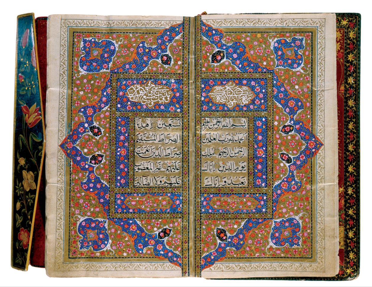 Koran autorstwa Unbekannt Unbekannt