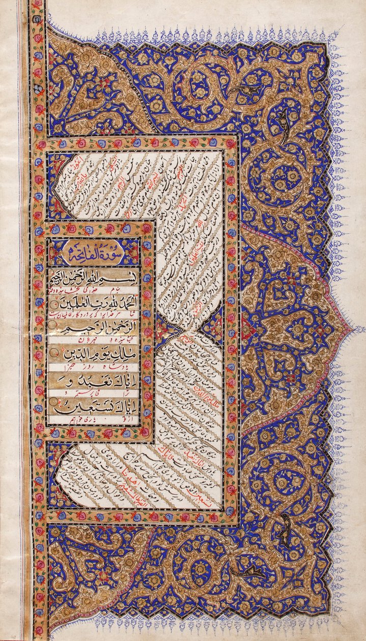 Koran autorstwa Unbekannt Unbekannt