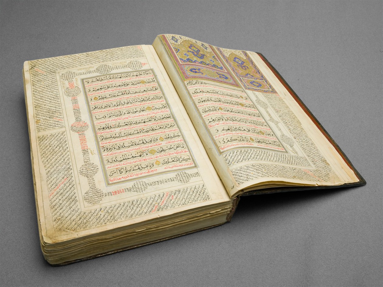 Podpisany Koran autorstwa Unbekannt Unbekannt