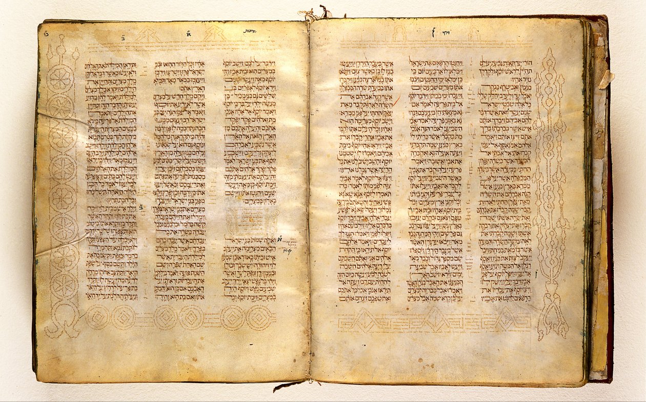 Hiszpańska Biblia z Masorah autorstwa Unbekannt Unbekannt