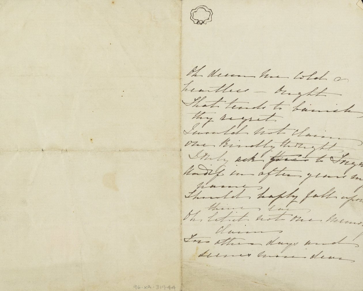 Nieznany twórca, Brytyjczyk, aktywne Indie ok. 1843 r. - (List lub Wiersz) autorstwa Unbekannt Unbekannt
