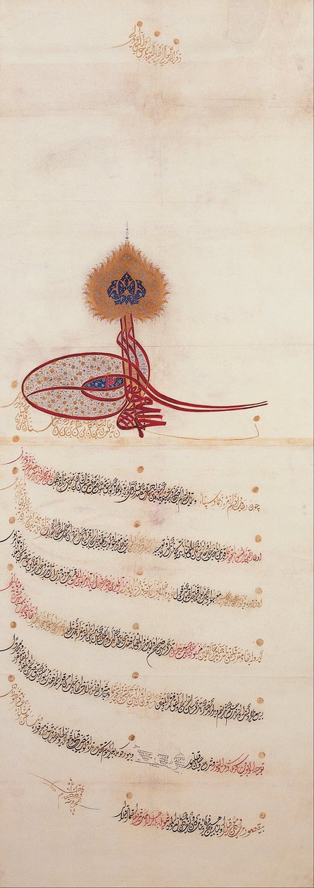Nieznany skryba - Berat (nakaz cesarski nadający przywilej) sułtana Ahmeda III (r. 1703-1730) autorstwa Unbekannt Unbekannt