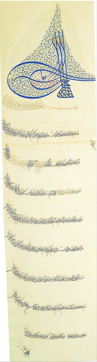 Nieznany skryba - Berat (nakaz cesarski nadający przywilej) sułtana Murada III (r. 1574-1595) autorstwa Unbekannt Unbekannt
