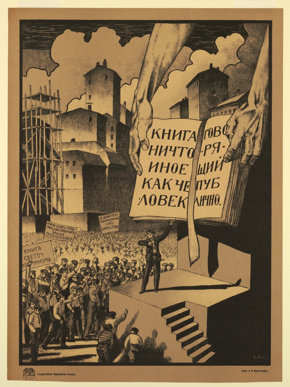 Książka to nic innego jak osoba przemawiająca publicznie, 1920 autorstwa Unbekannt