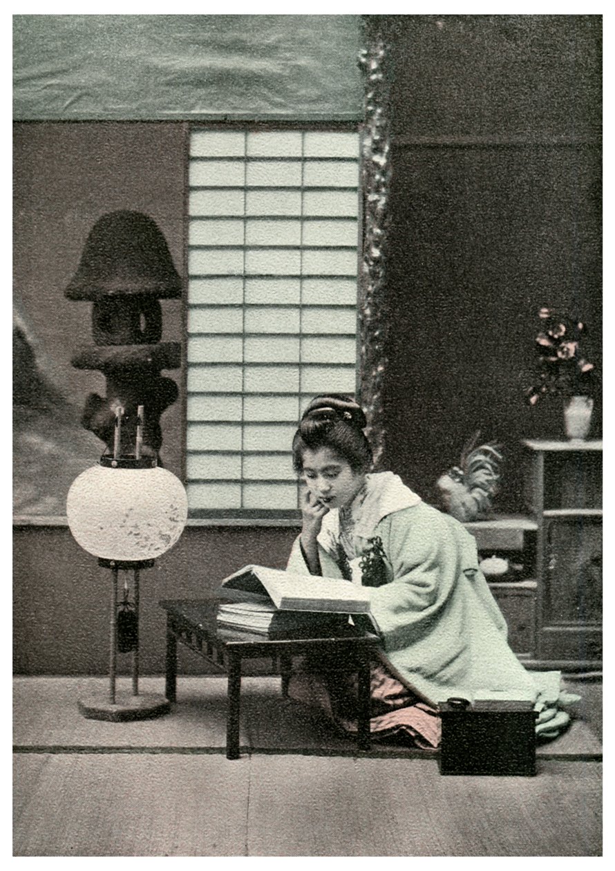 Uczciwy student, Japonia, 1904 autorstwa Unbekannt