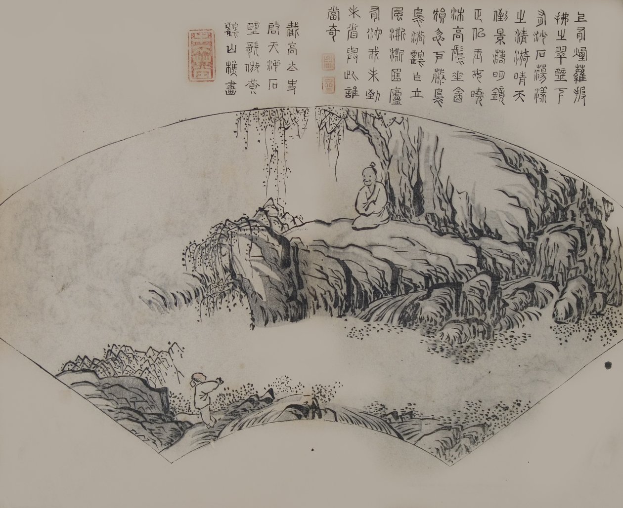 Strona z Jie Zi Yuan. autorstwa Unbekannt