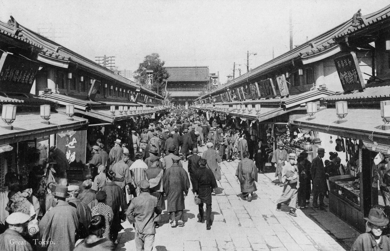 Szereg sklepów w Asakusa, Tokio, XX wiek autorstwa Unbekannt