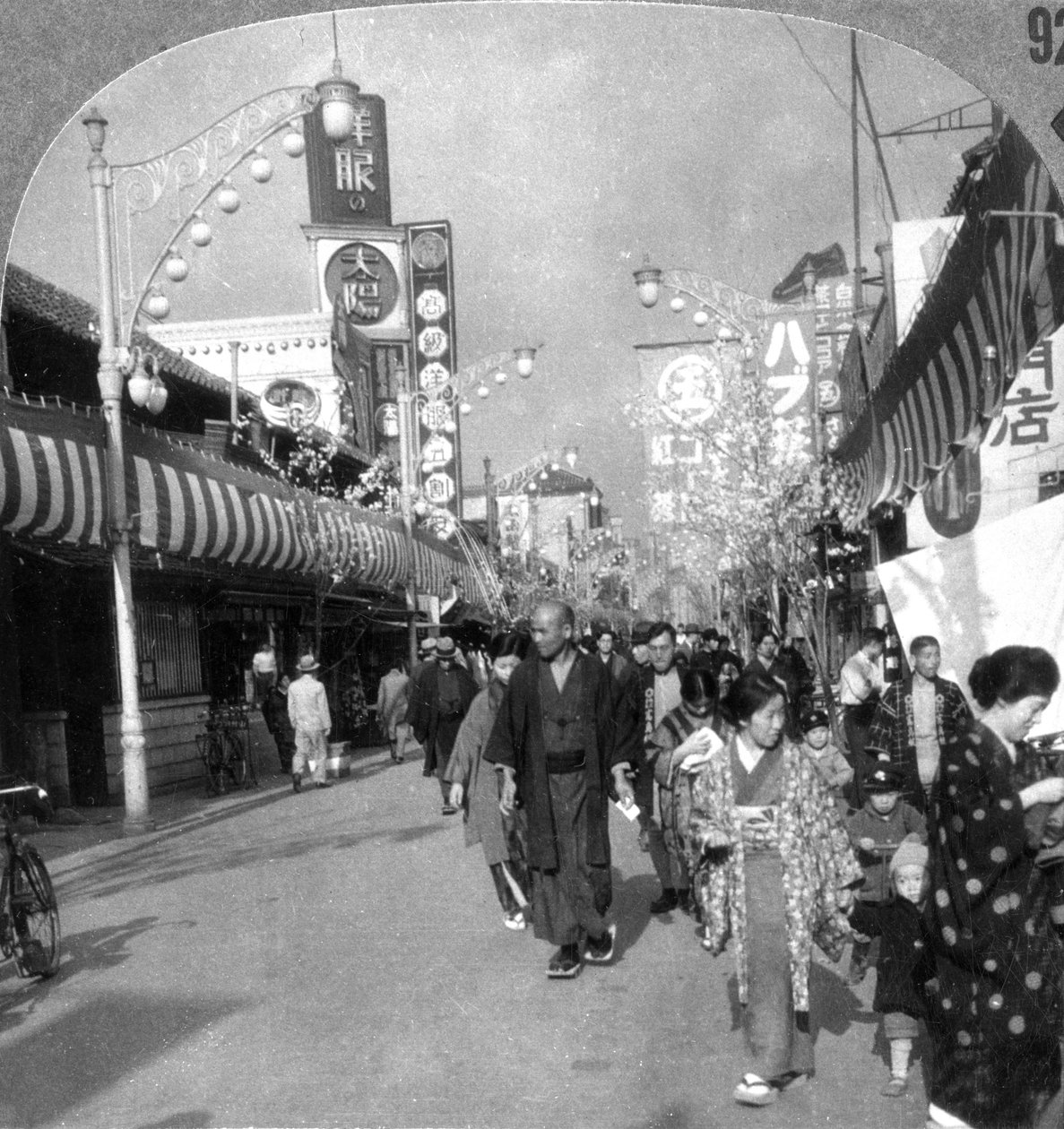 Ulica w Jokohamie, Japonia, 1900 autorstwa Unbekannt