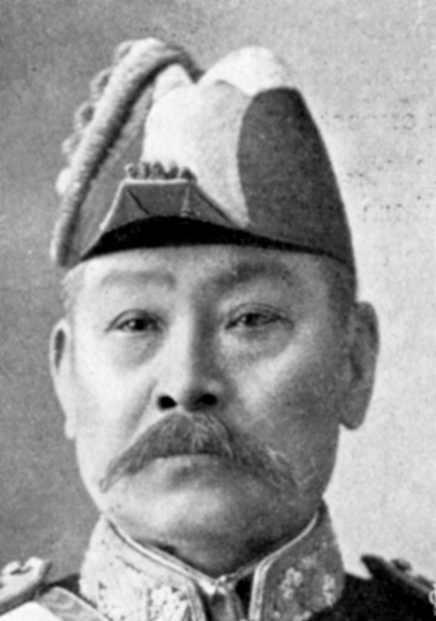 Admirał Ito, szef Dowództwa Marynarki Wojennej, wojna rosyjsko-japońska, 1904-5 autorstwa Unbekannt