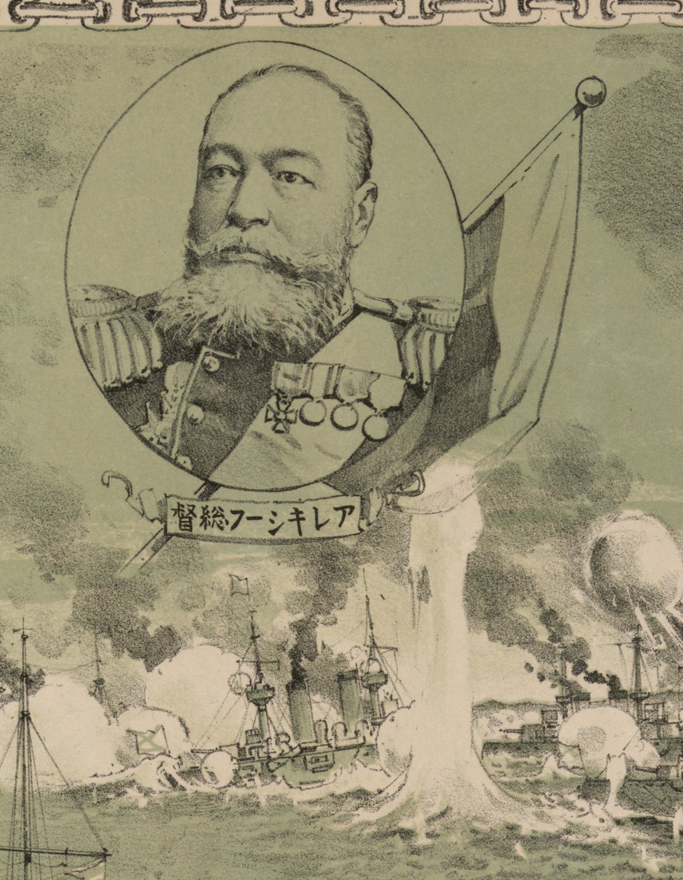 Admirał Oskar Stark. Szczegół plakatu: Zniszczenie rosyjskiej floty okrętów wojennych w Lüshun, 1904 autorstwa Unbekannt