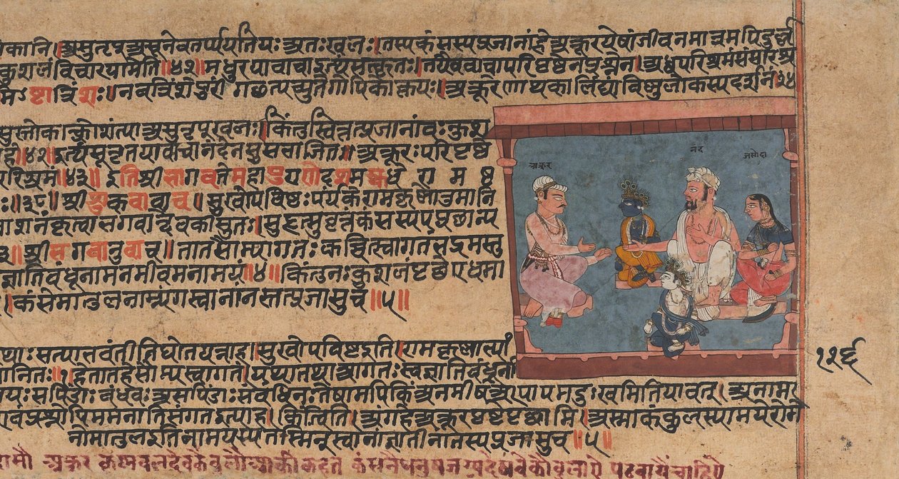 Akrura informuje Nandę i Yashodę: Strony z rozproszonej Bhagavata Purany..., ca. 1630-50. autorstwa Unbekannt