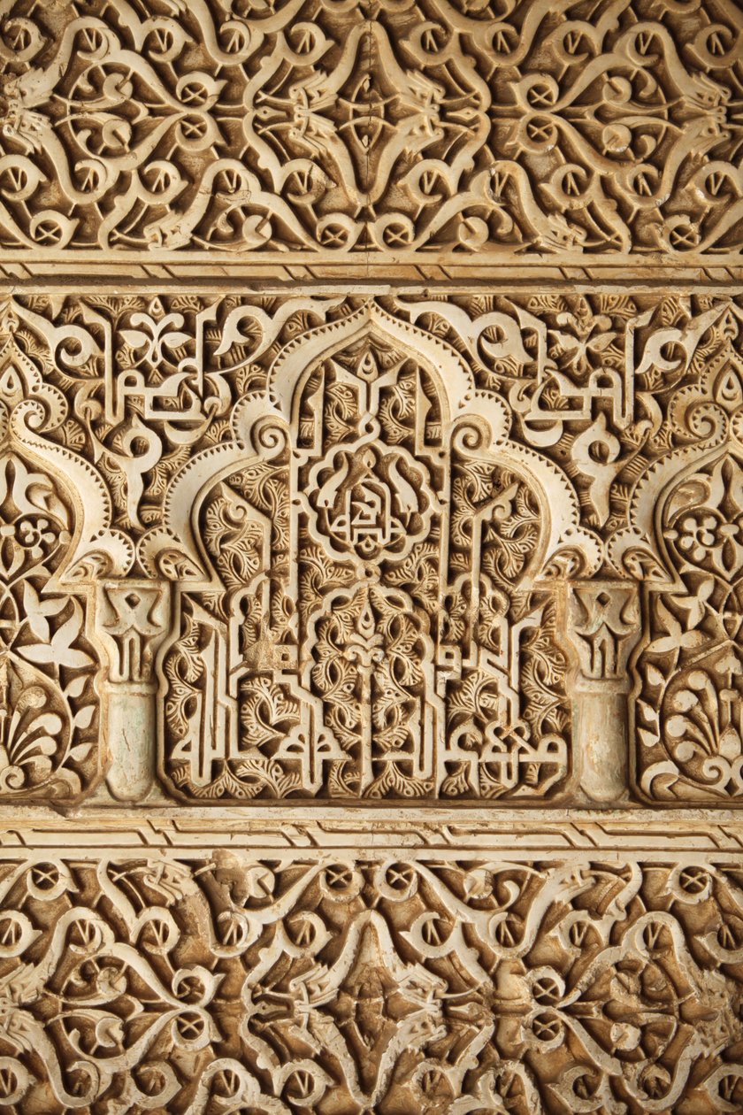 Alhambra - Pałace Nasrydów - Rzeźba Pałacu Lwów autorstwa Unbekannt