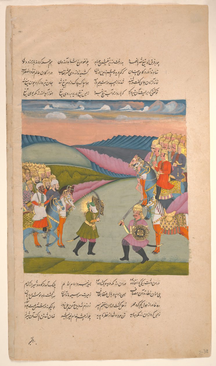 Ali i Omar na polu bitwy, Folio z Hamla-yi Haidari, ca. 1820. autorstwa Unbekannt
