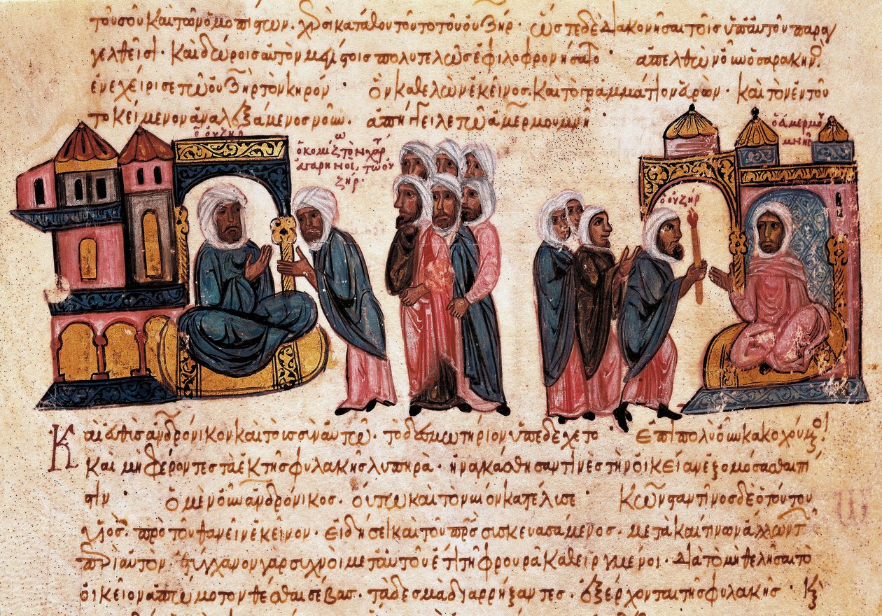 Andron II Paleolog z synem i jeńcami (miniatura bizantyjska) autorstwa Unbekannt
