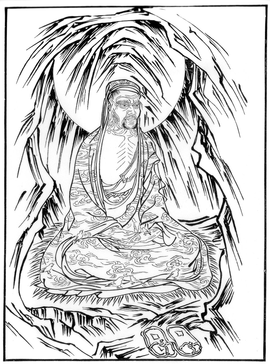 Arhat, Bhadra, XV wiek 1886 autorstwa Unbekannt